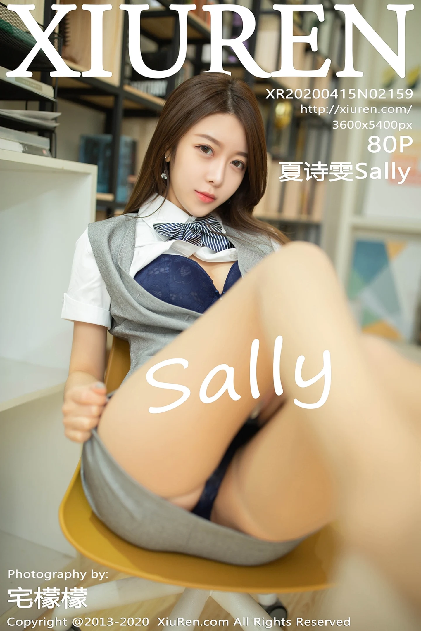 [XiuRen秀人网]No.2159_嫩模夏诗雯Sally私房秘书OL制服半脱露开档肉丝裤袜诱惑写真80P-秀人网 - XiuRen.Space